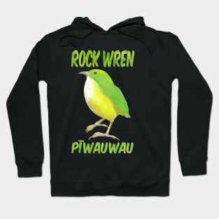 Rock Wren Piwauwau NZ bird Hoodie